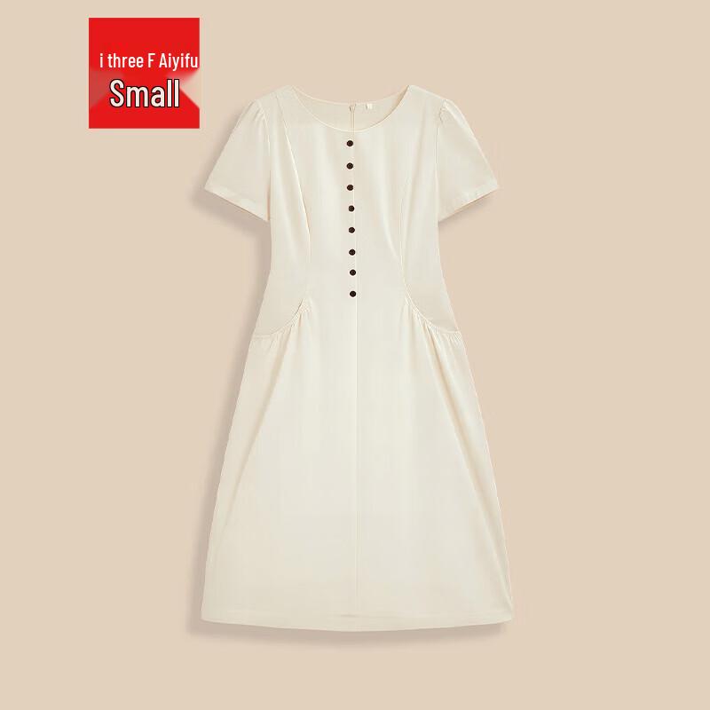 IEF Petite Summer Elegant Waist-Cinching Dress XS абрикосовый