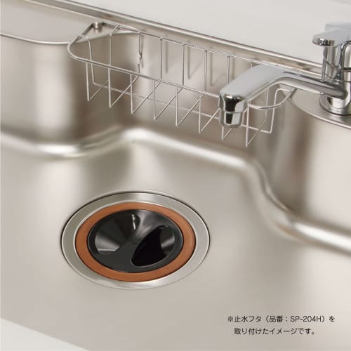 Belca Antibacterial Copper Ion Replacement Drain Cover for Sinks, Made In Japan, Copper Powder Filled, for 14.5cm Diameter Sinks (14.4cm Diameter X 1.