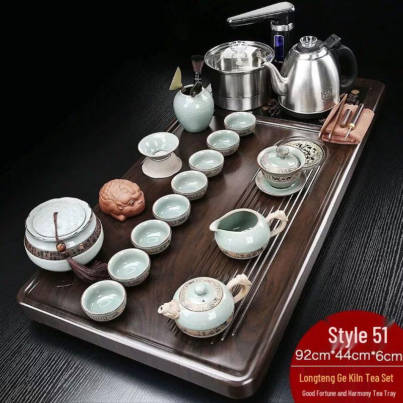 

Jiakangming Automatic Solid Wood Gongfu Tea Tray Set