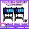 GPS navigační systém pro Peugeot 3008 2009-2015 2Din Android WiFi Auto Multimediální přehrávač Auto Stereo FM Rádio Hlavní jednotka 2+32GB