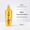 Schwarzkopf Gold Pure Nourishing Oil Hair Conditioner
