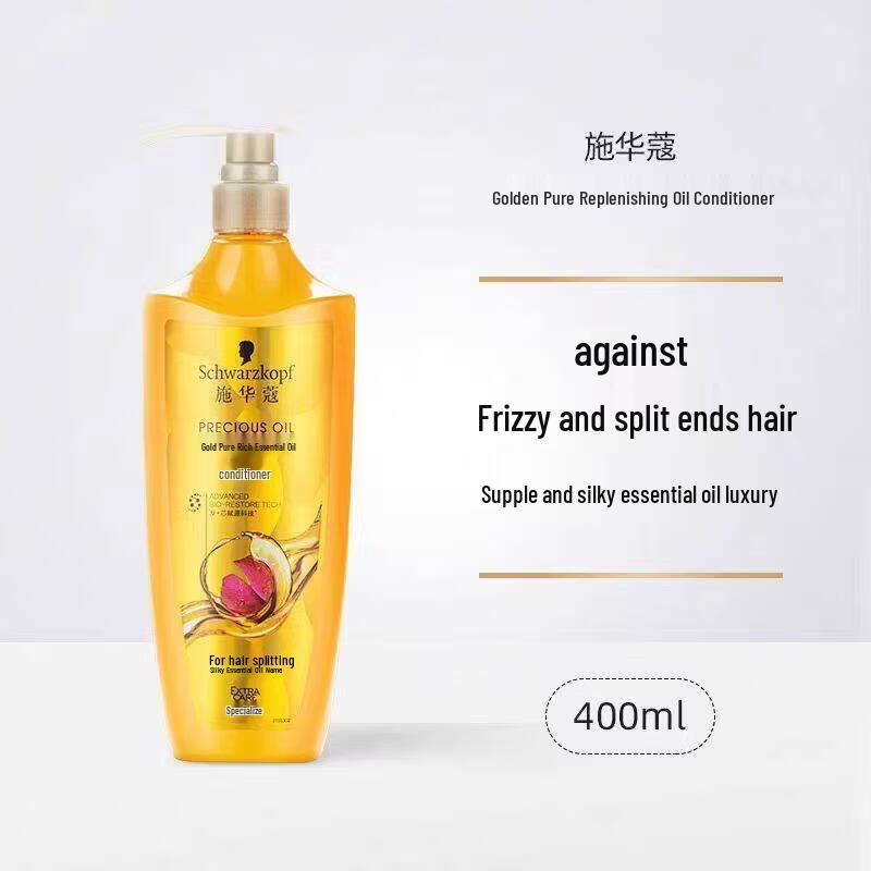 Schwarzkopf Gold Pure Nourishing Oil Hair Conditioner