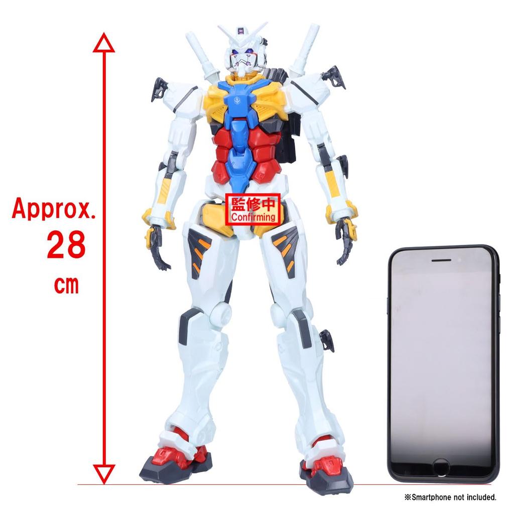 Banpresto Action Figure White Gundam Mobile Suit Gundam Gquuuuuu Genkai Toppa 28cm Multicolor Collector Figure Perfect for Anime Fans BP29476P