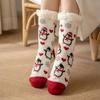 Christmas Socks, Floor Socks, Winter Socks, Snow Socks, Plush Socks, Coral Socks, Home Socks, Sleep Socks