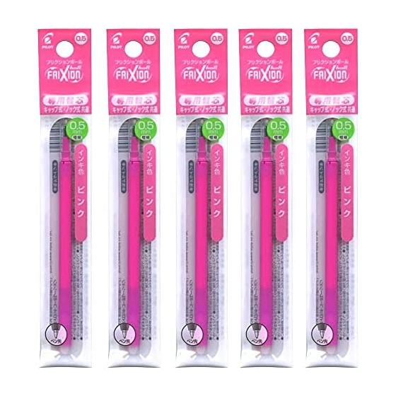 Pilot friction ball refill 0.5mm pink LFBKRF12EFP 1 piece x 5 pack set