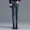Women's High-Waist Velvet Skinny Jeans: Thick, Elastic, Versatile for Autumn/Winter