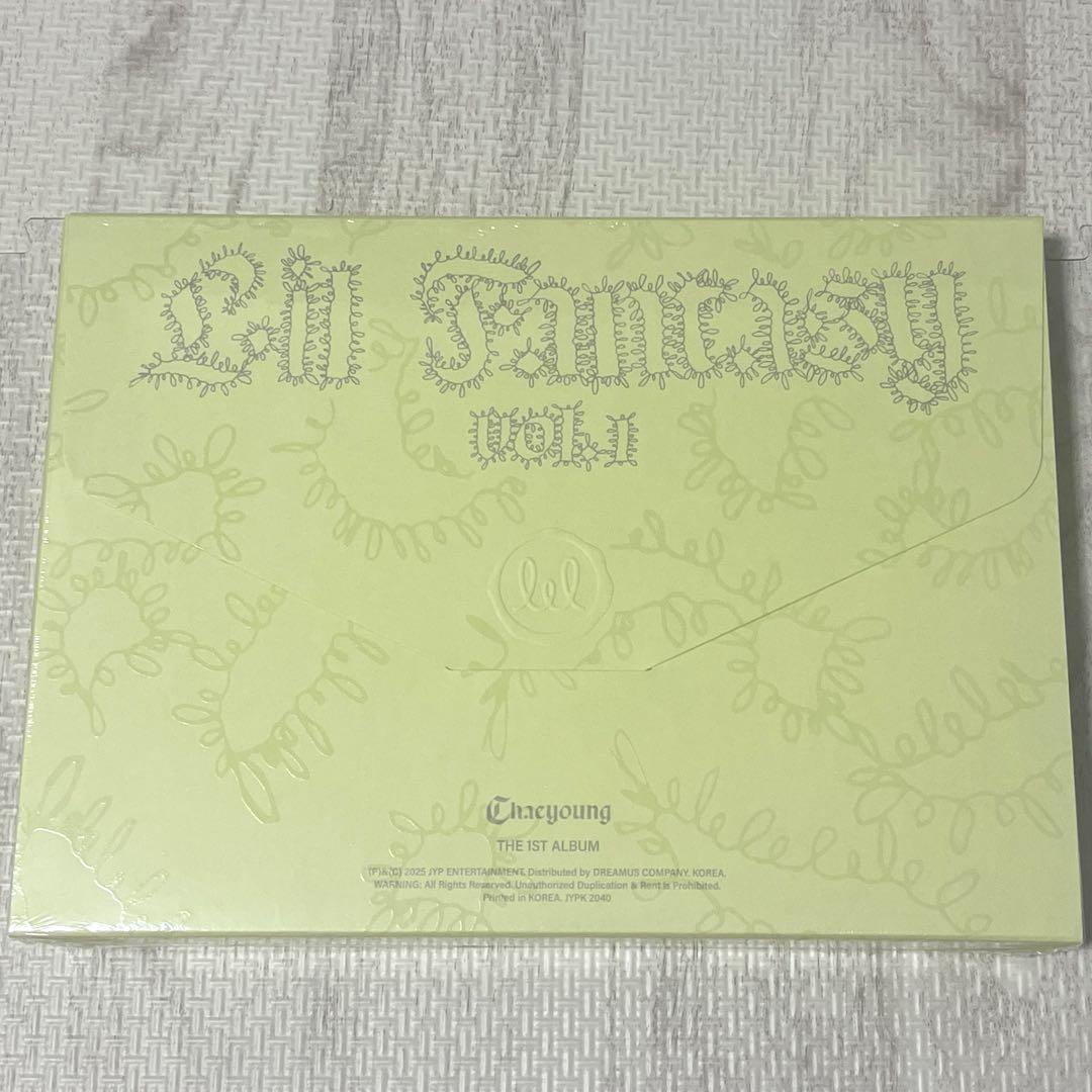 

[USED] TWICE Chaeyoung Album