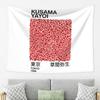 Yayoi Kusama Abstract Painting Tapestry Wall Hanging Aesthetic Home Decor Tapestries for Dorm Room