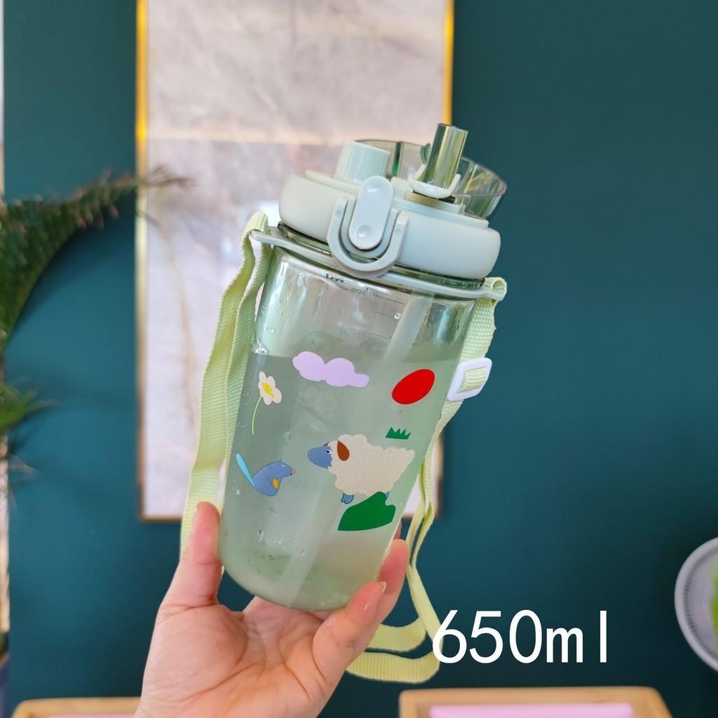 650ml Plastic Portable Double Drinking Bottle Cartoon Sealing Straw Cup Kids