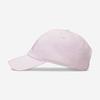 Jordan Club Cap Adjustable Hat [FD5181-664]