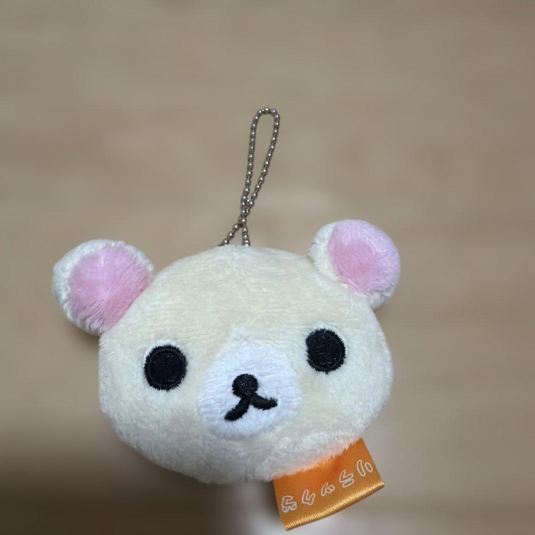 Korilakkuma Plush Measure Face Measure Rilakkuma San-X