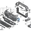 Windshield Wiper Cover Bracket for BMW 7 Series G70 (51749464381, 51749464382)
