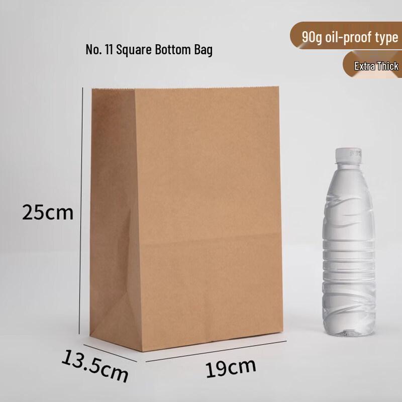 

Disposable Oil-Proof Kraft Paper Food Bags