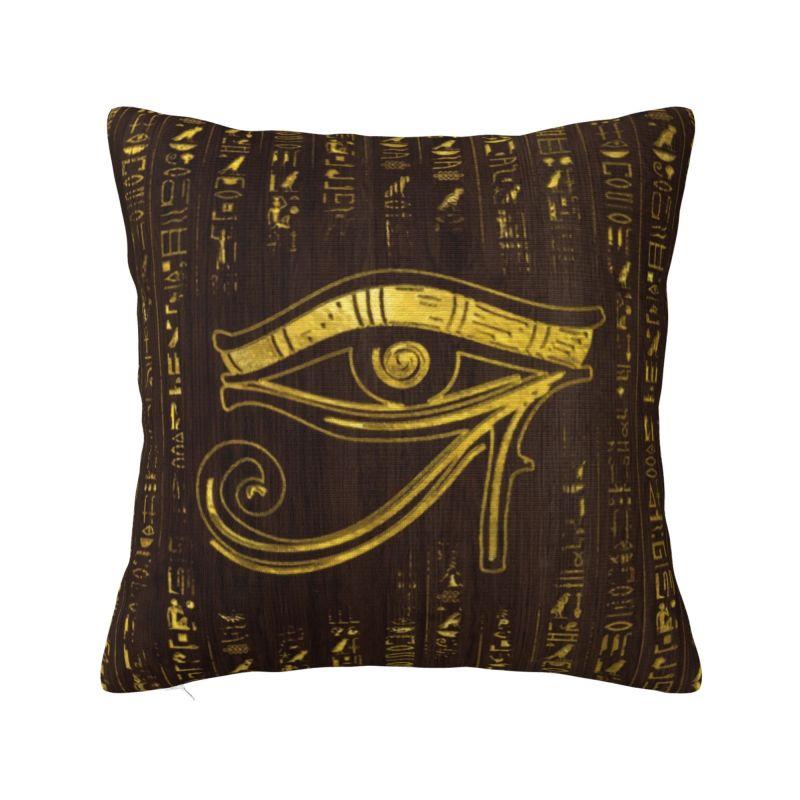 Blue Lapis And Gold Hieroglyphics Nordic Throw Pillow Covers Living Room Decoration Ancient Egypt Art Cushion 30x30cm 12x12in