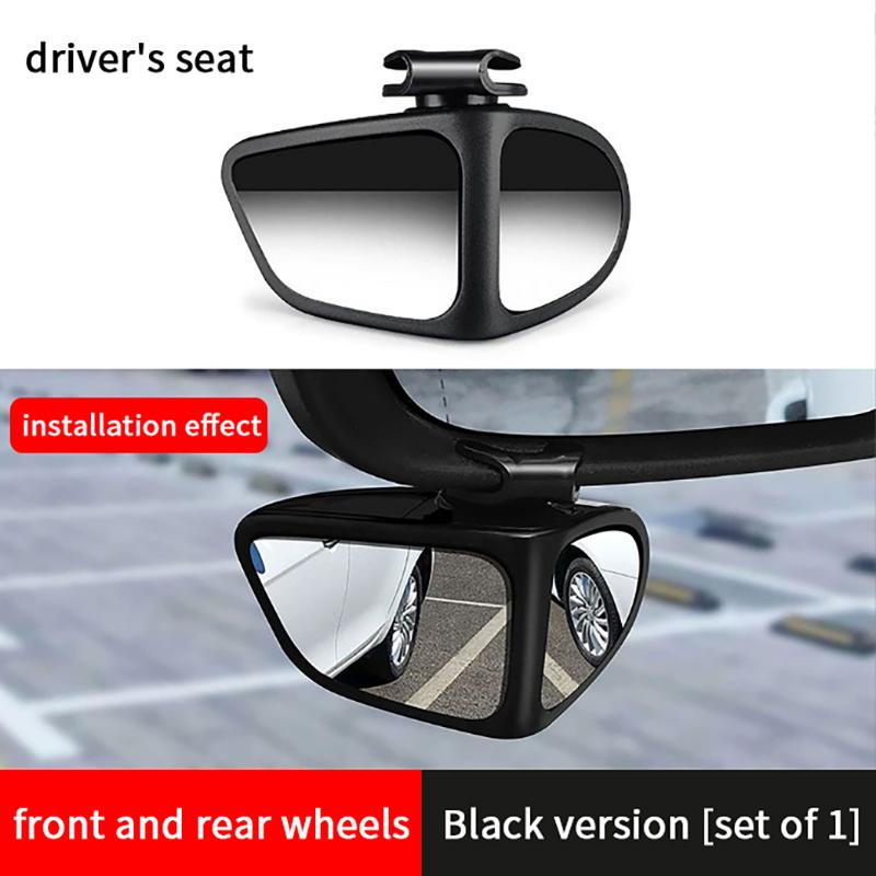1/2 Stück Auto Totwinkelspiegel Auto Rückspiegel Doppelseitiger Spiegel 360 Grad Verstellbar Weitwinkel Totwinkelspiegel Rückfahr