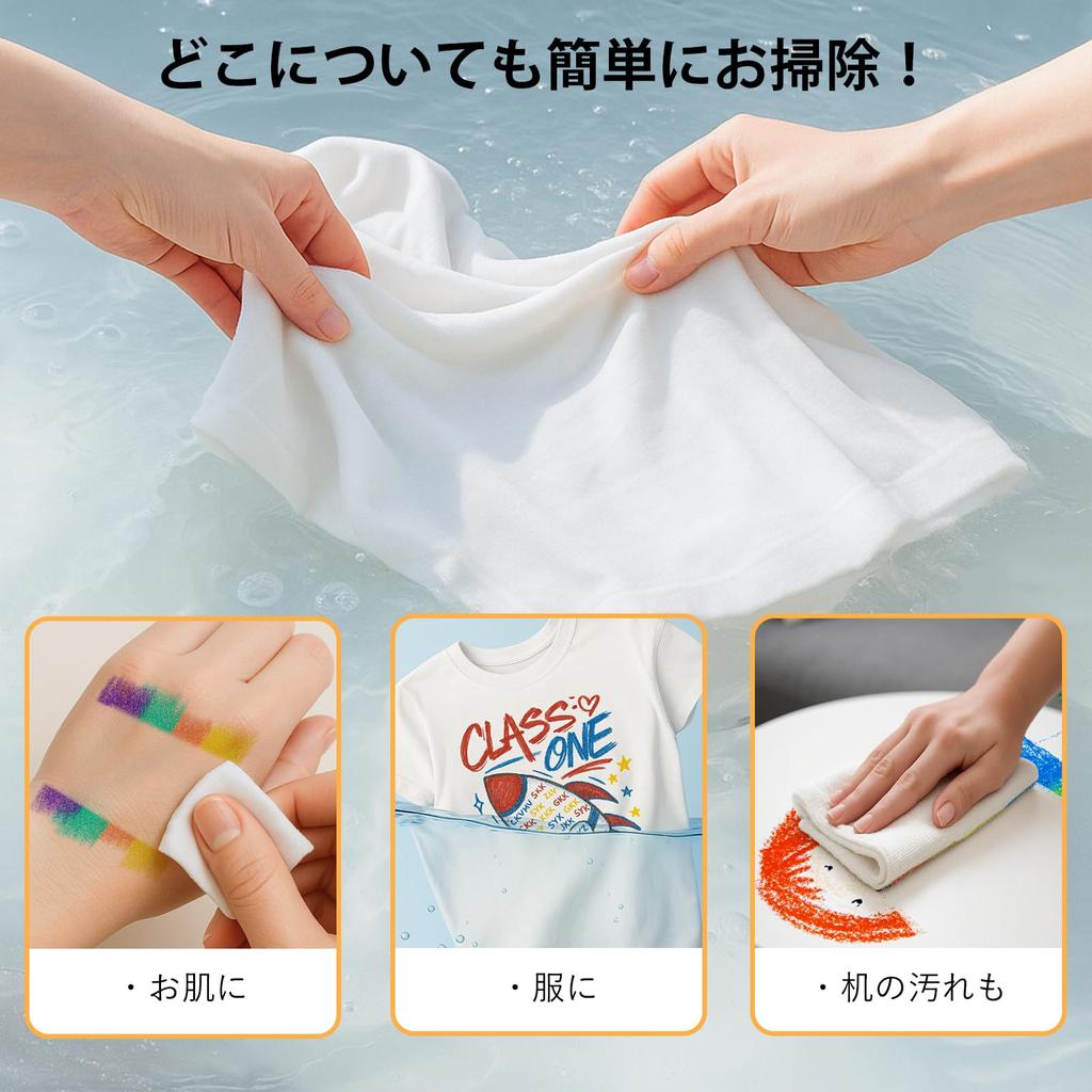 JUPITEARTH Tempera Rocket 36 Pastel Retractable Tempera Paint Easy To Perfect for and Perfect for Elementary School and Toddlers Crayons, Shape,