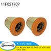2 ST Luftfilter För McLaren Mp4-12c 540C 570 625C 650S 675lt 570S 11F0217CP