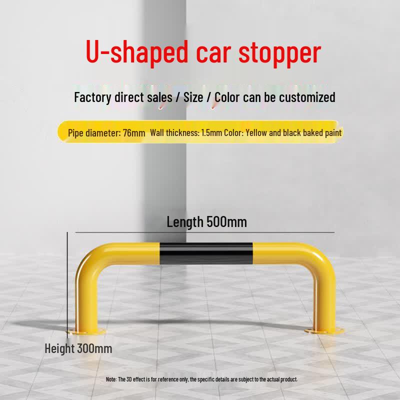U-shaped Parking Barrier & Guardrail
