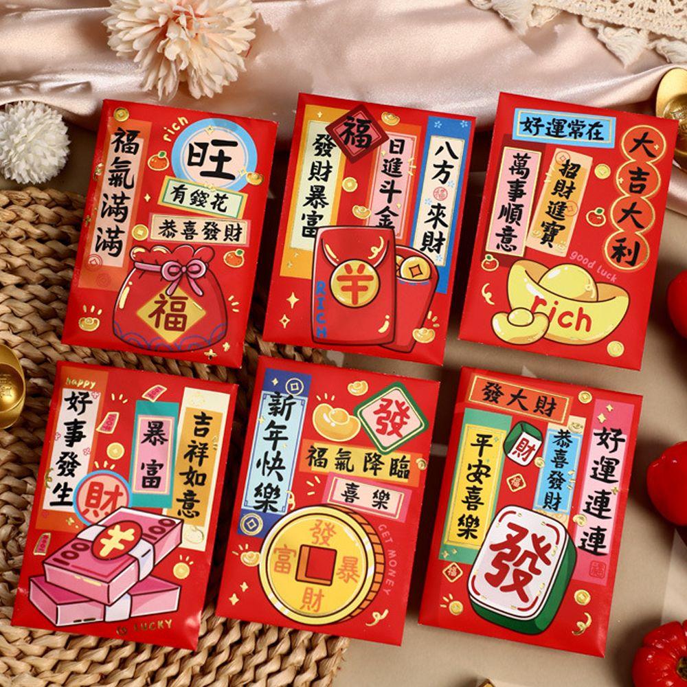 6pcs Traditional 2025 Snake Year Red Envelopes Chinese Style Money Packet  Kids Gift