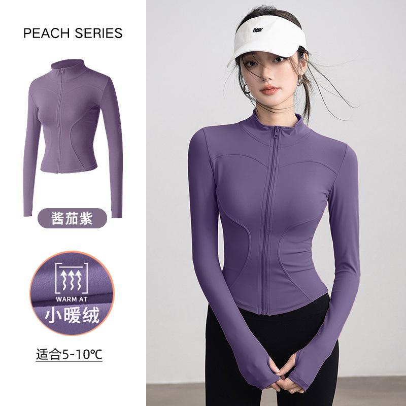 Spring yoga clothes women's velvet quick-drying running sports jacket stand-up collar casual training long-sleeved thin fitness clothes top