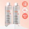 Avene Micellar Cleansing Water 400ml (2-pack, 800ml Total)