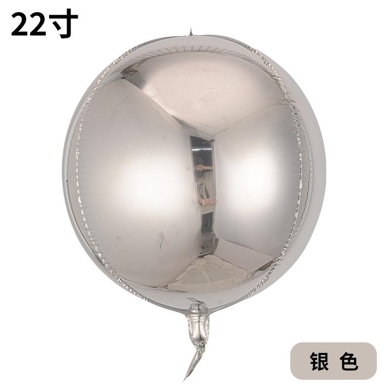 4D Aluminum Film Balloon 10 Inch 18 Inch 22 Inch Three-Dimensional Ball Square Birthday Christmas Party Gift Box Decorative Props