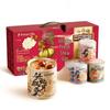 Three Squirrels Vitality Fresh Stew Gift Box