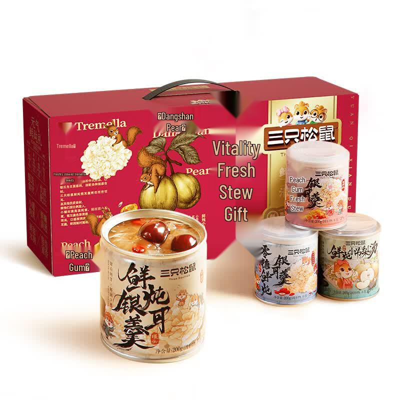 Three Squirrels Vitality Fresh Stew Gift Box