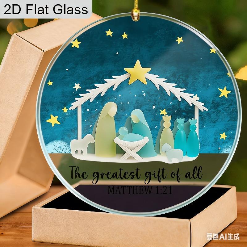 

2D Flat Acrylic Nativity Scene Decor Sign, Holiday Decoration, Suitable for Wall Decoration, Porch, Room, Villa, Accents Home, Hallway, or Workplace 7.8*7.8cm