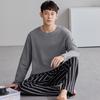 Men's Plus Size Pure Cotton Long-Sleeve Pajamas - Spring & Autumn Style for All Ages