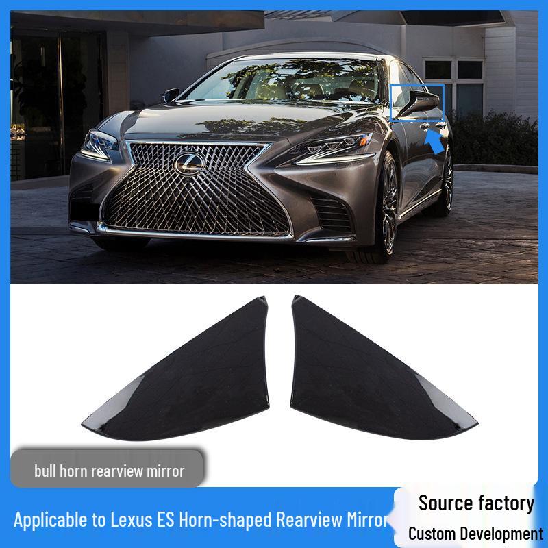 Compatible Lexus ES200, ES260/300, 18+ UX/LS/IS Rearview and Backup Mirror Shells