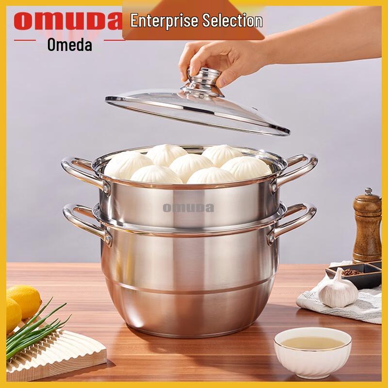 Oumeida 304 Stainless Steel 28CM Double-Layer Steamer & Soup Pot