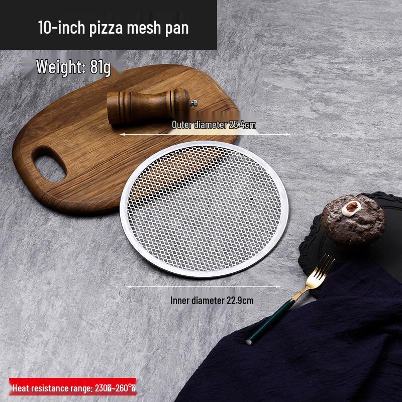 10-inch Non-stick Aluminum Pizza Pan