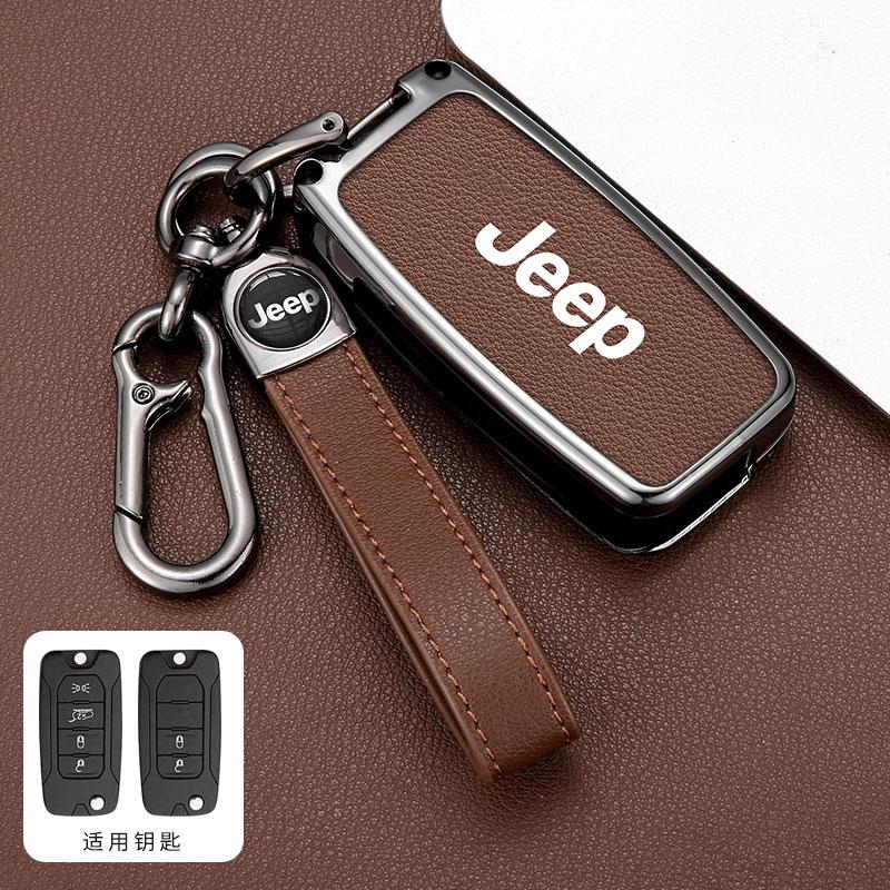 Metal Car Flip Key Case Cover Shell Fob For Jeep Compass Renegade 2016 2019 4 Buttons Folding Keyless Protector Bag Accessories