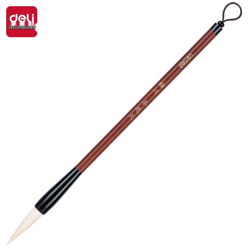 Deli 6586 White Cloud Calligraphy Brush