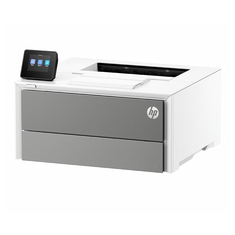 HP LaserJet Pro 4008d Monochrome Laser Printer CN plug (adapter included)