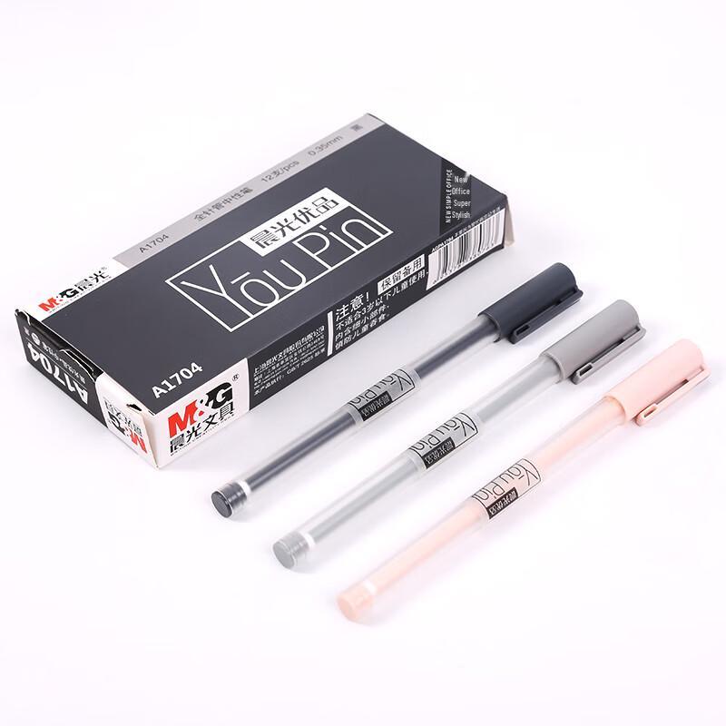M&G AGPA1704A Gel Pen