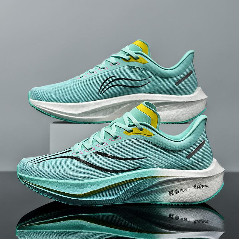 

4C карбоновая подошва кроссовки отскок амортизация дышащие 3C профессиональные 7 тренировочные спортивные кроссовки для соревнований 45 зелёный