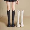 Botas – Botas