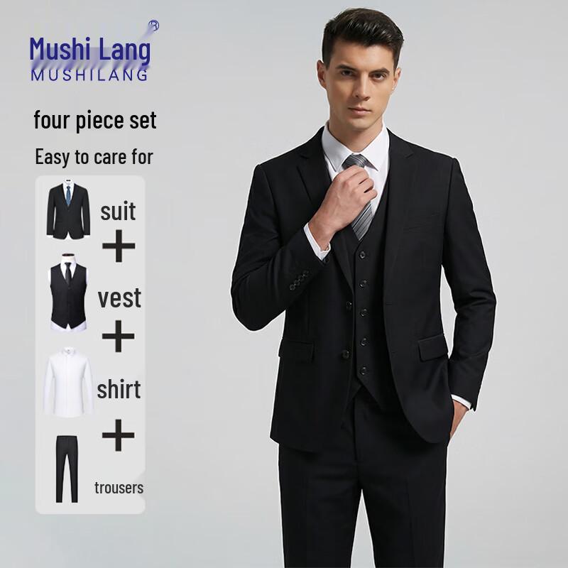 Men's Slim Fit Formal Suit Set