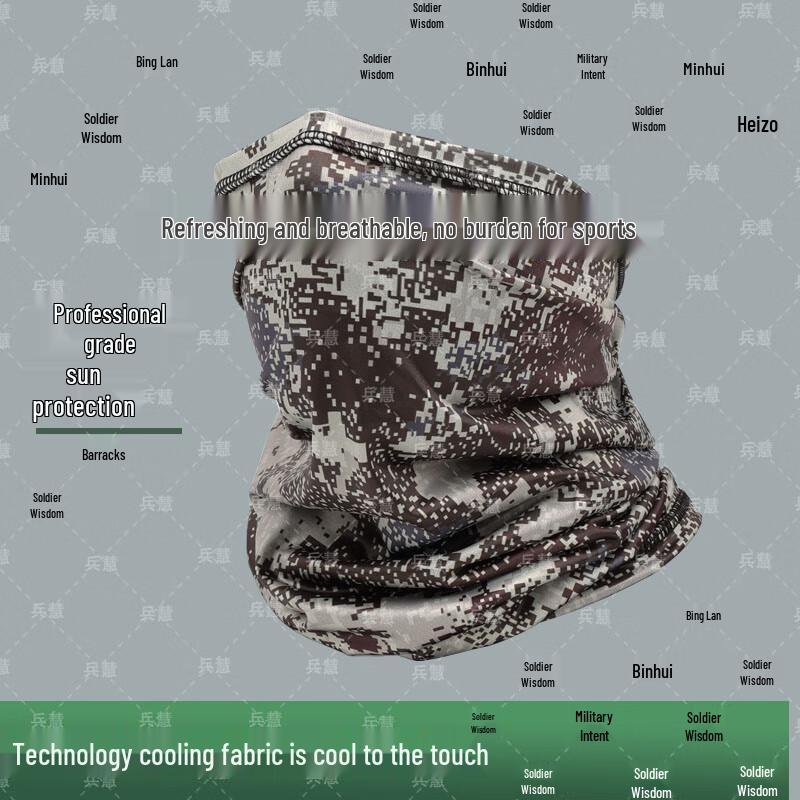 Outdoor Cooling Neck Gaiter Face Mask