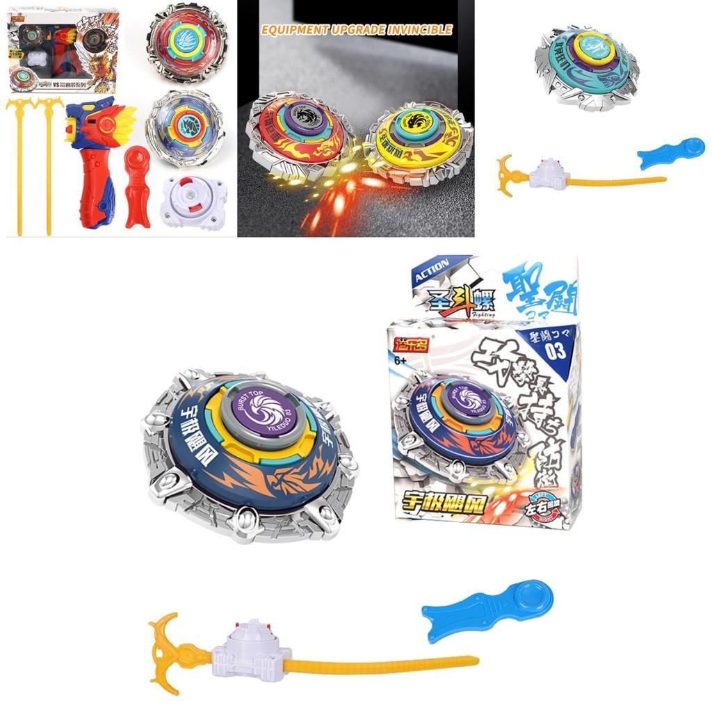 Exciting Beyblade Burst Toy Set With Launchers For Epic Battles And Multi-player Fun