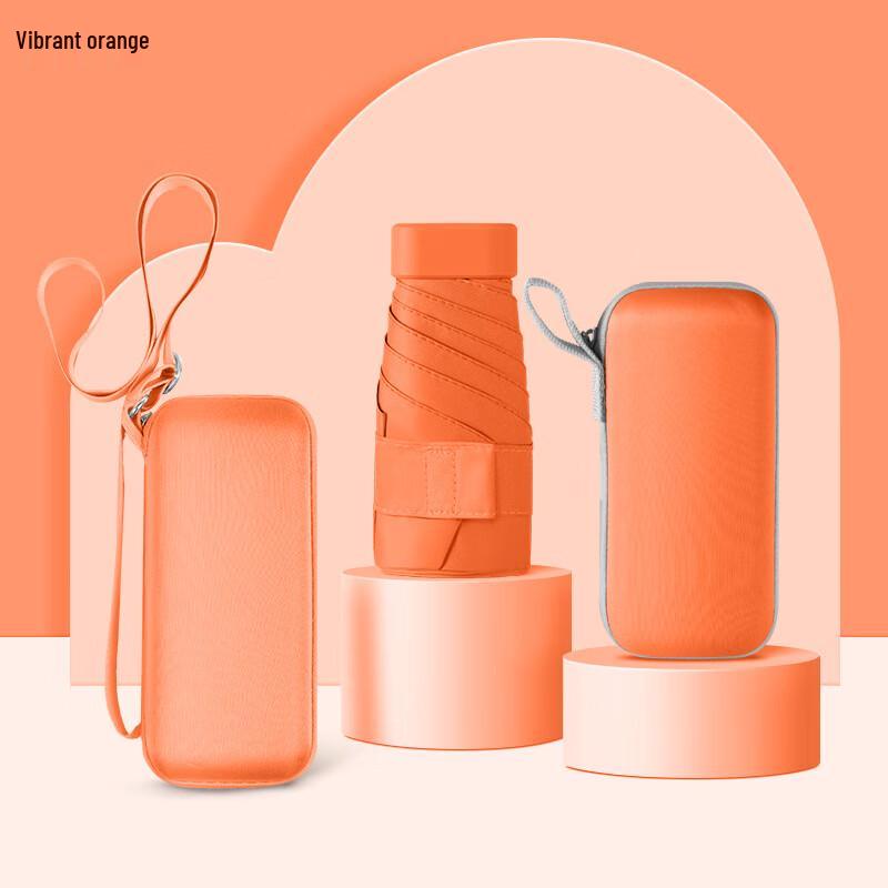 Jingxin Ultra-Compact UV Protection Pocket Umbrella With Short Rope Box