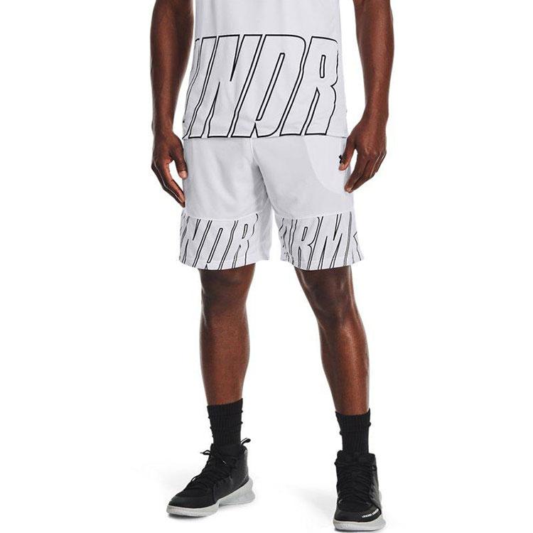 Under Armour Basketball Shorts Men's White 1361905-100