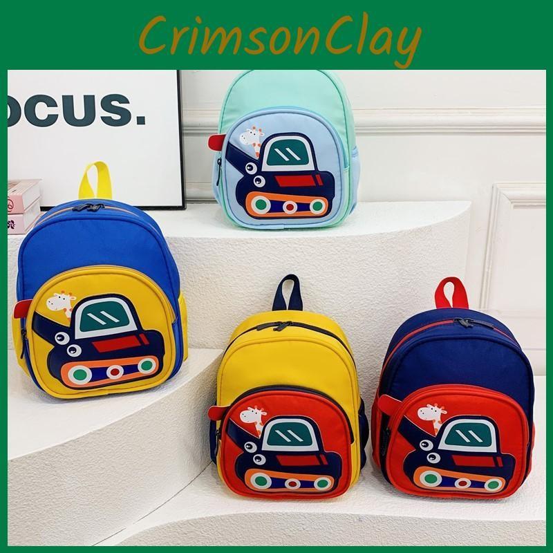 Backpack Cartoon Childrens With Excavator And Giraffe Print Design Daily For