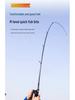 Portable Mini Telescopic Lure Rod: Japanese & Korean Design, Hard Smooth Float, Short Casting Section E18