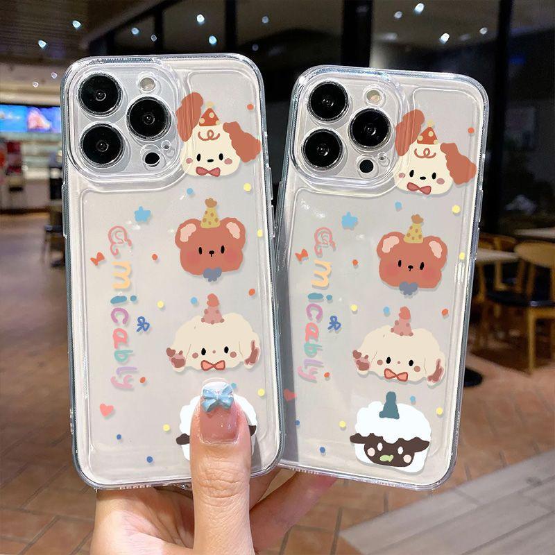 Animal Birthday Party Applicable iPhone17PorMax Mobile Phone Case Apple 16Pro/15 Soft Case 14 Transparent 16