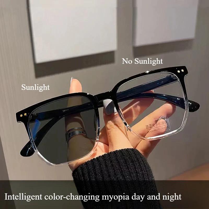Pochromic Myopia Glasses Man Woman Square Anti Blue Light Ultra-lights Prescription Eyeglasses Minus Diopters 0 To -6.0