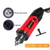 Mini Electric Drill Metalworking DIY Drilling Machine Polishing Engraver Electric Wood Machine Power Tools Grinding Wheel