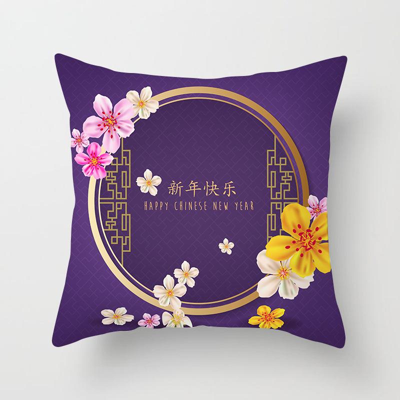 Neujahr und Frühlingsfest Mode und Festlicher Kissenbezug Rot Festlich Neujahrs-Kissenbezug